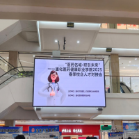 “醫(yī)藥名城,，職引未來(lái)”| 校企對(duì)接,，共筑醫(yī)藥人才新未來(lái)
