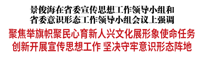 微信圖片_20230327141918