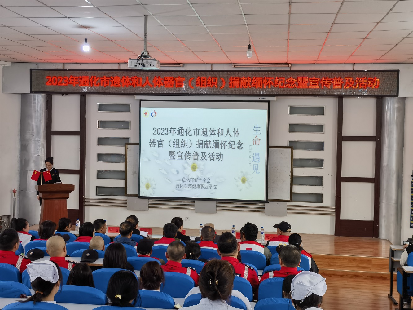 微信圖片_202304071516311