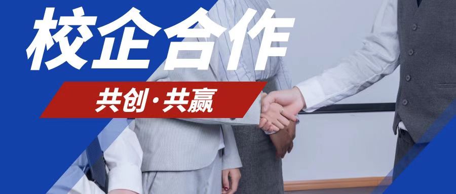微信圖片_20230418152013