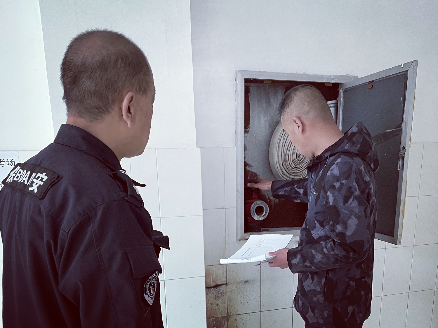 微信圖片_20230505075014