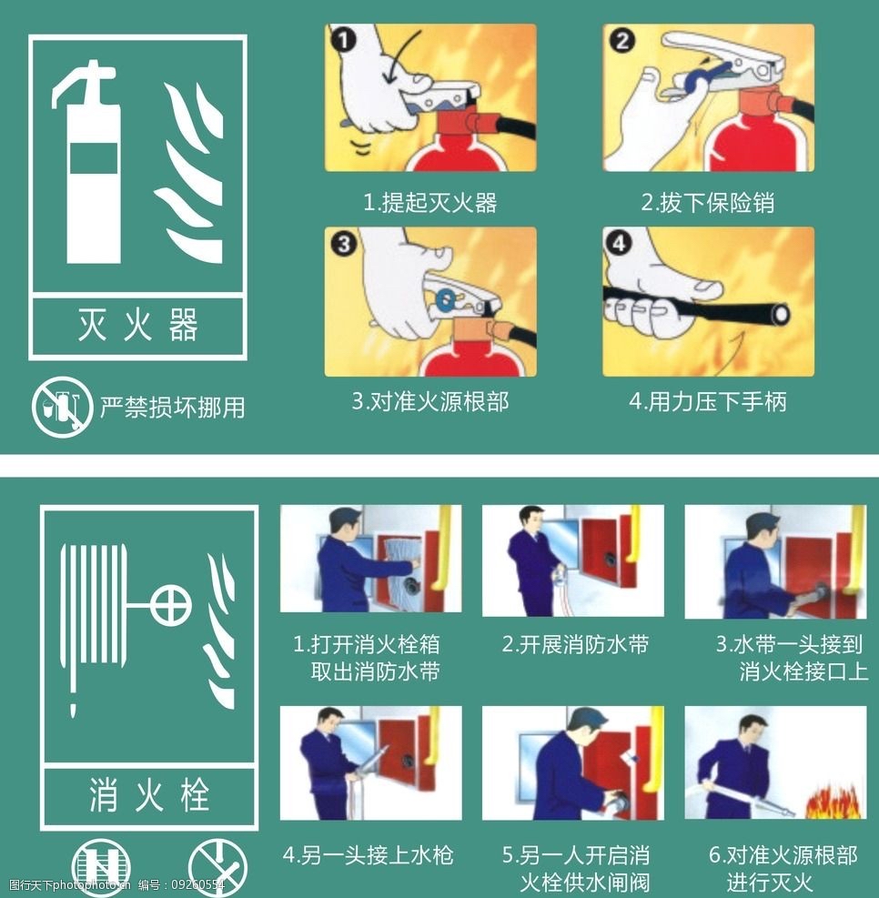 微信圖片_20230505074959