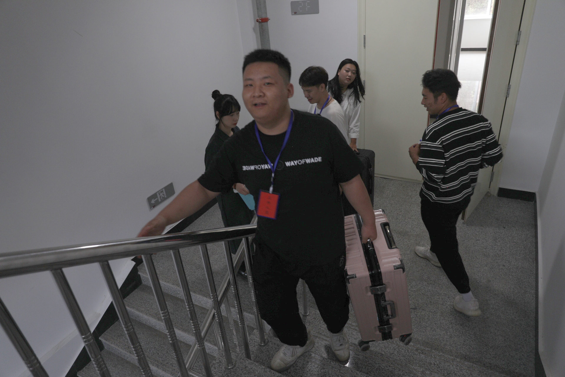 微信圖片_20230905134328