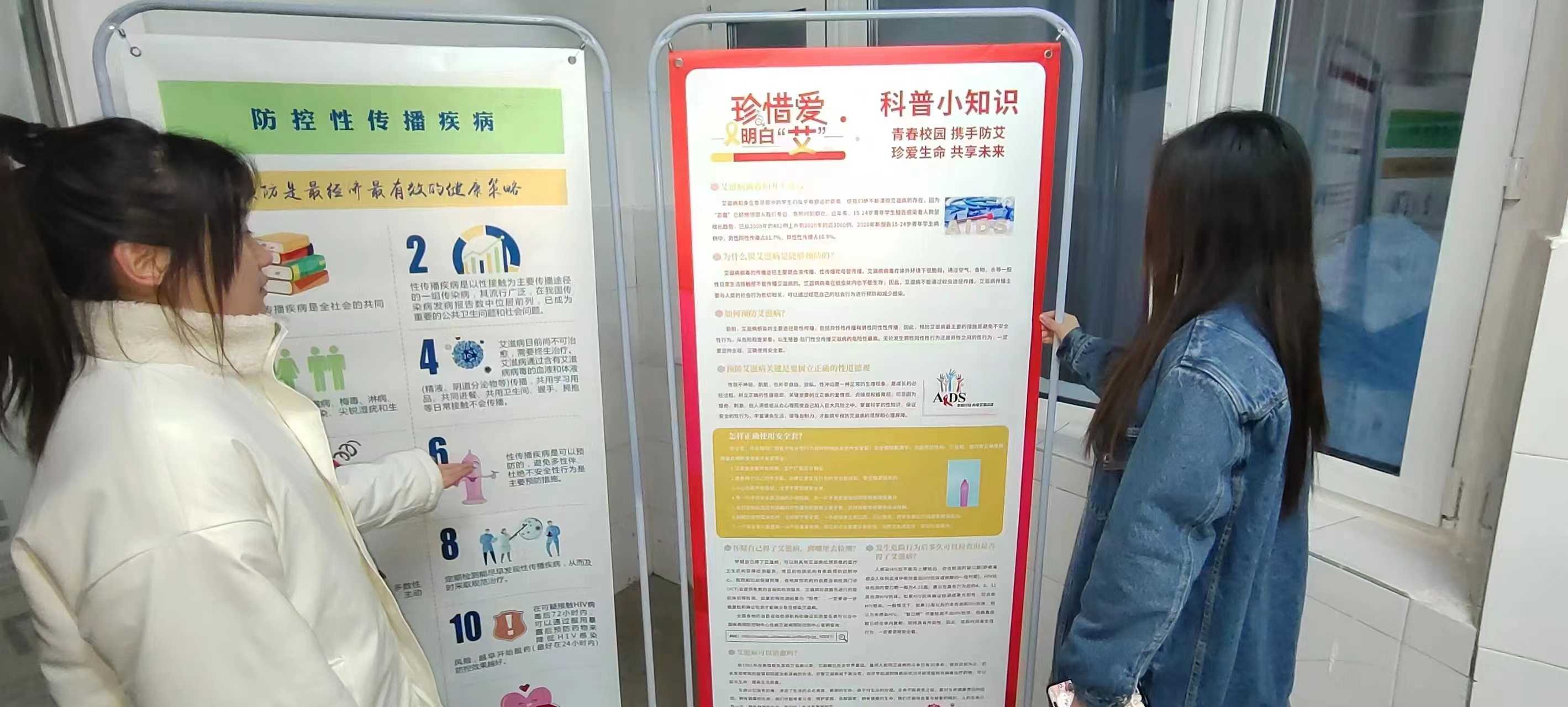 微信圖片_20231130112420