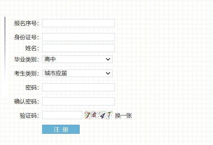 圖片2