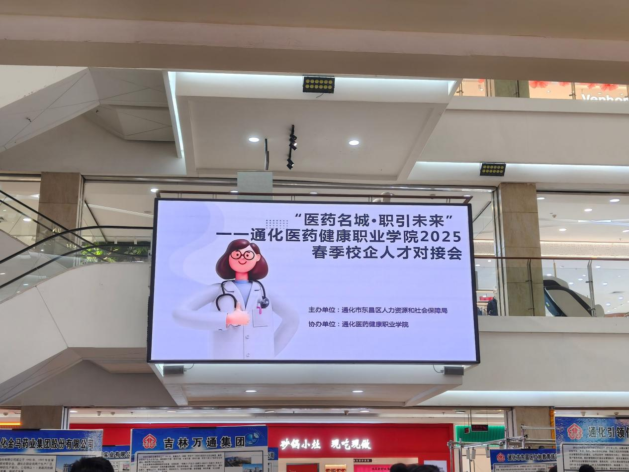 圖片3