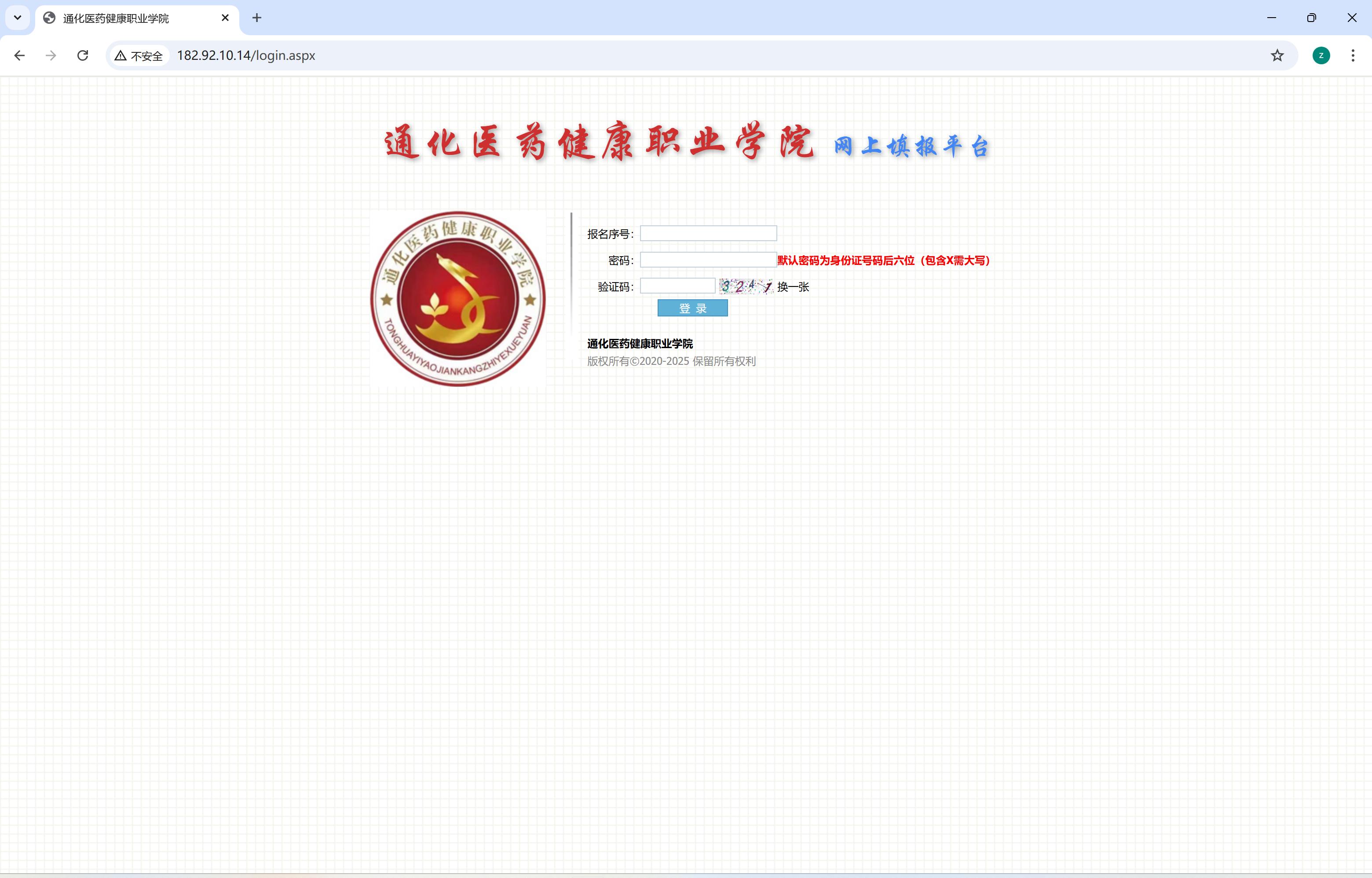 圖片3