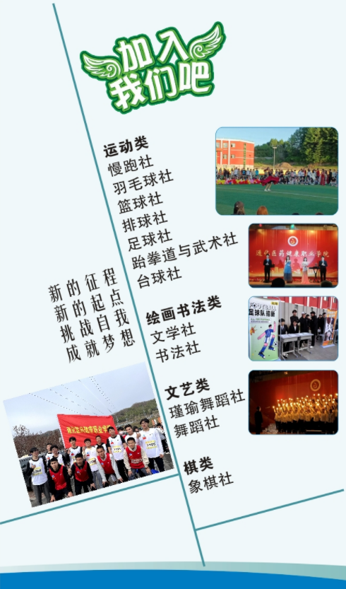 QQ20250519-103143